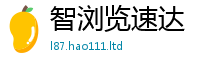 2025新奥天天开好彩新奥彩免费版与777888精准管家婆四肖